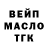 Кетамин VHQ Artem Zinchuk