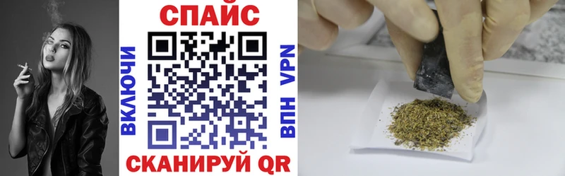 Купить Купино Бутират буратино