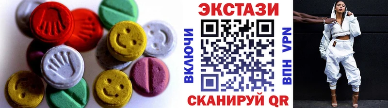 ЭКСТАЗИ louis Vuitton  Купить  Купино 
