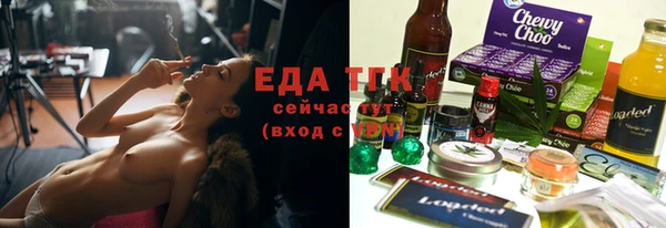 дмт Няндома