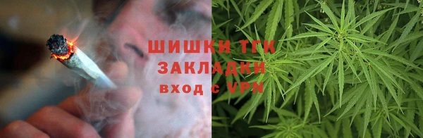 COCAINE Нязепетровск