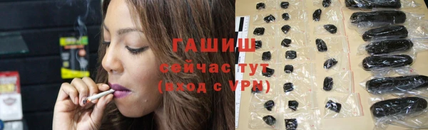 2c-b Новодвинск