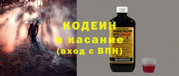 ECSTASY Нягань