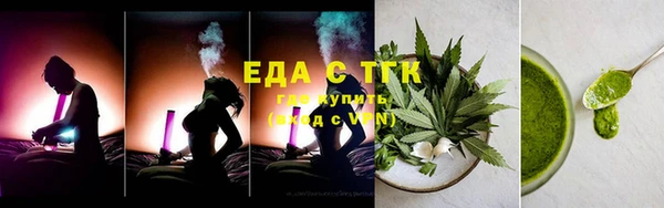 COCAINE Нязепетровск