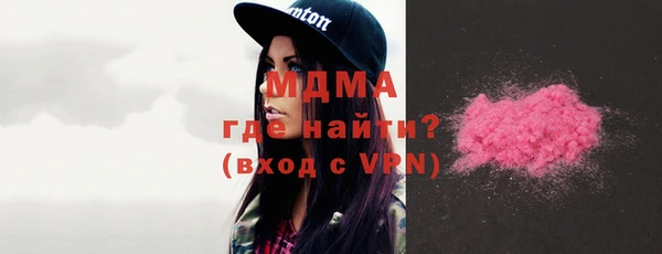 дмт Няндома