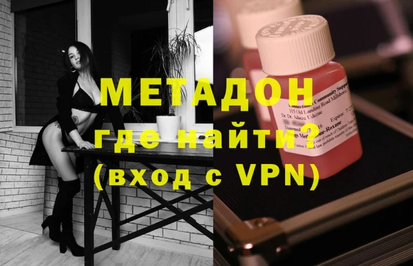 apvp Бикин