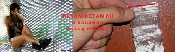 дмт Няндома