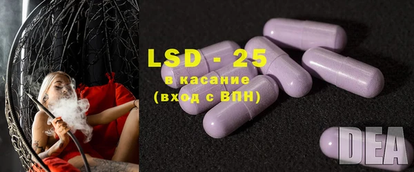 COCAINE Новозыбков